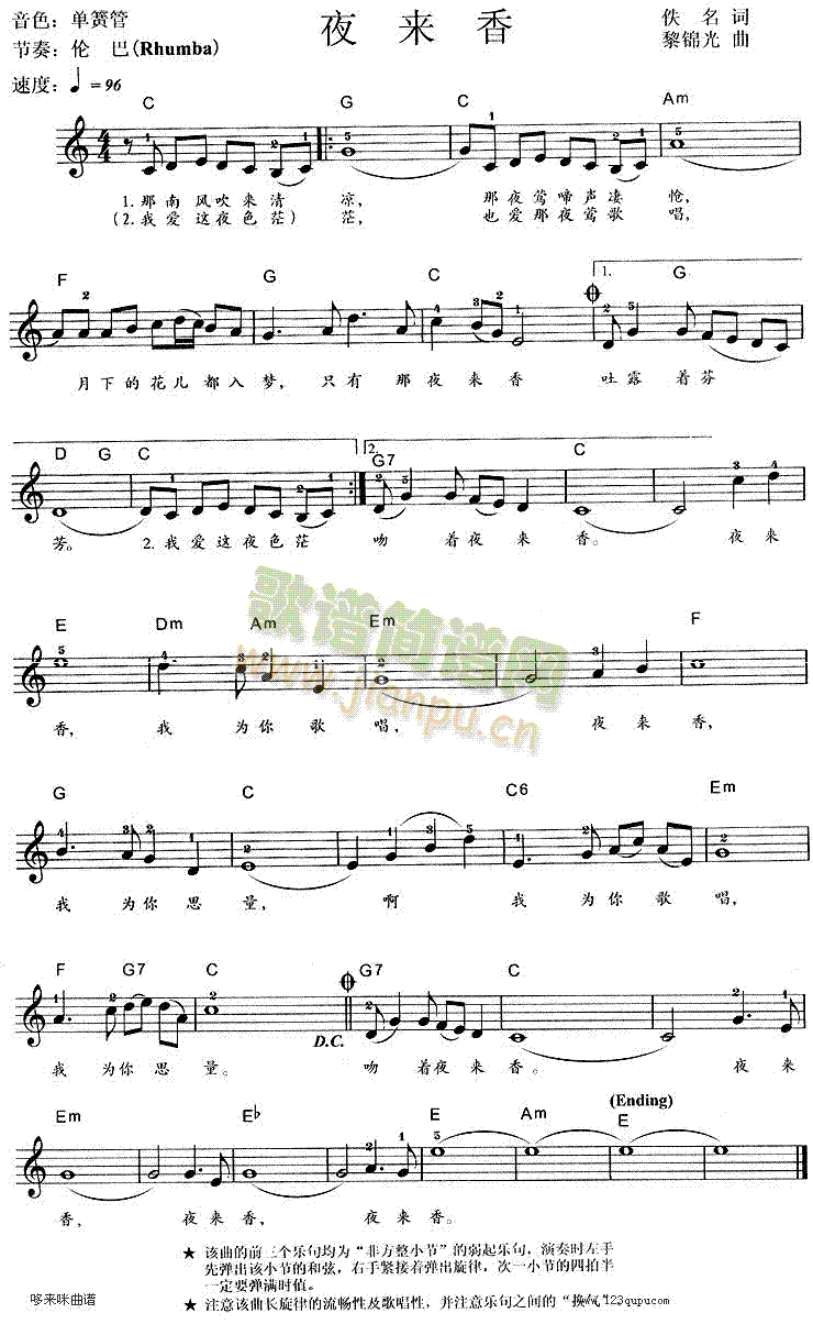 ҹ��(l��i)��(������V)1