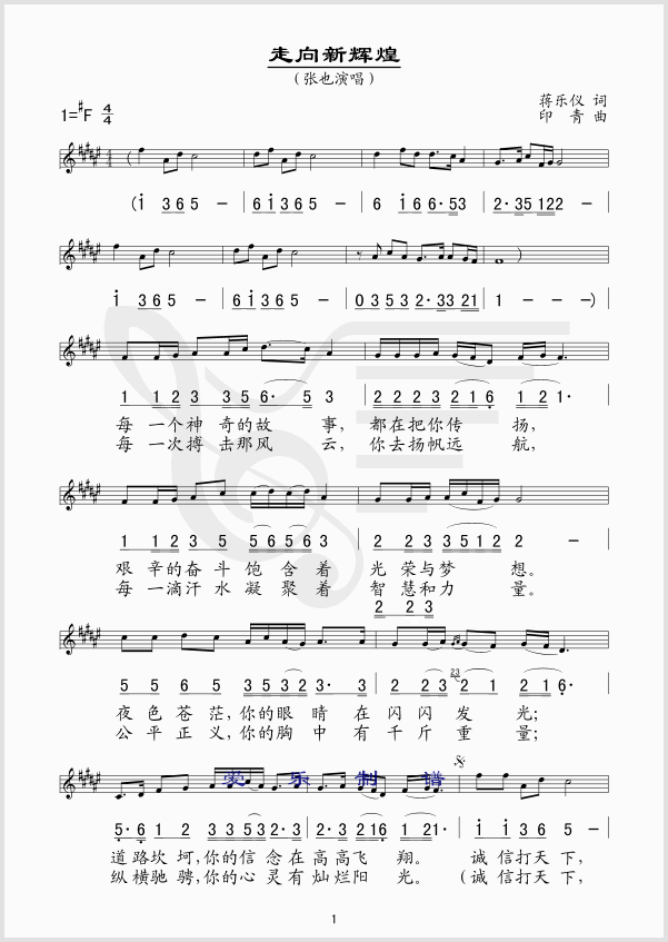 �������x��(���ָ��V)1