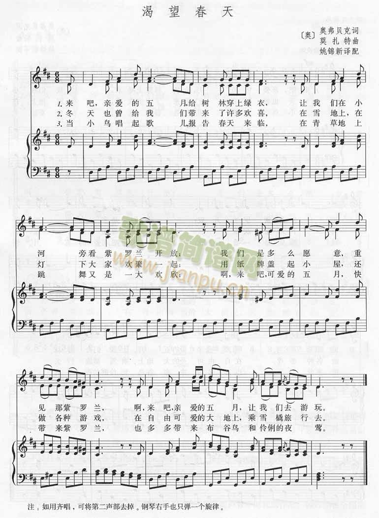 �������죭Ī����(����V)1