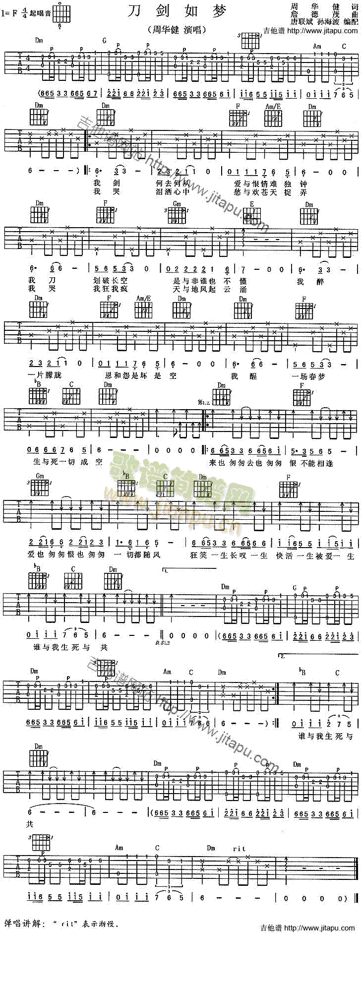 �������(m��ng)(�����V)1