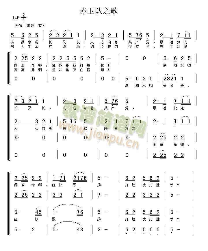 ���l�֮��(���ָ��V)1