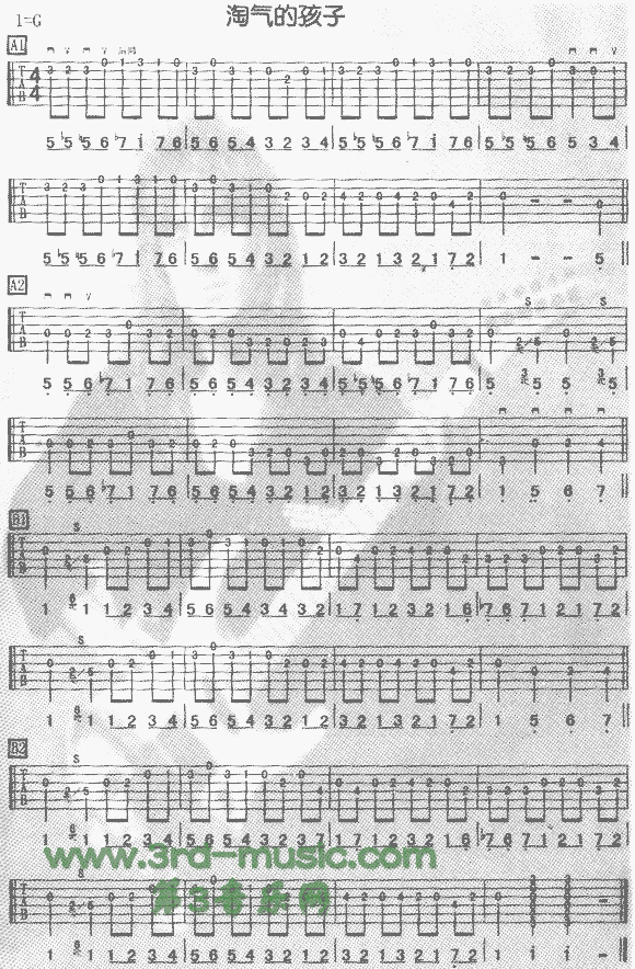 �Ԛ�ĺ���(�����V)1