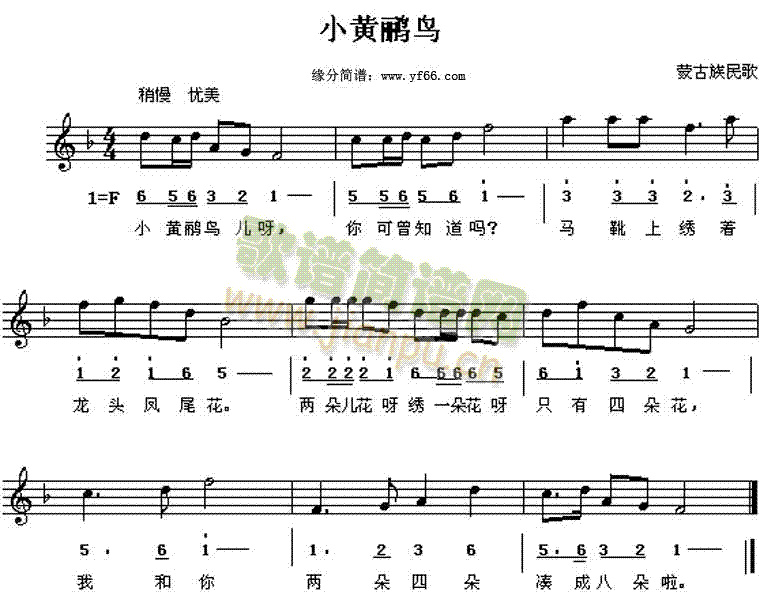 С�S�Z�B(ni��o)(���ָ��V)1