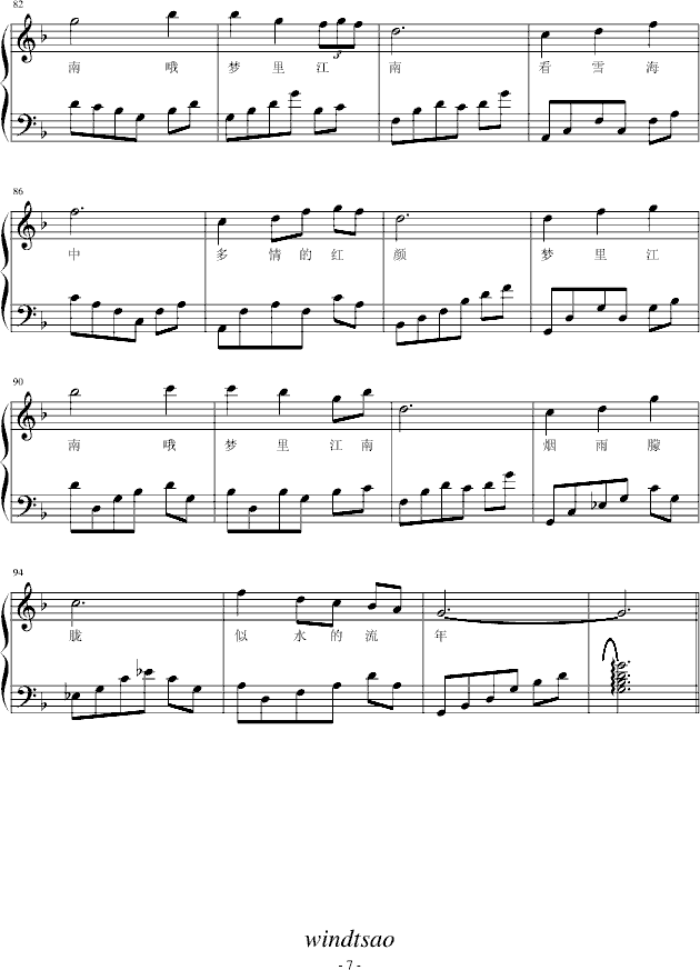 ��(m��ng)�ｭ��(����V)7