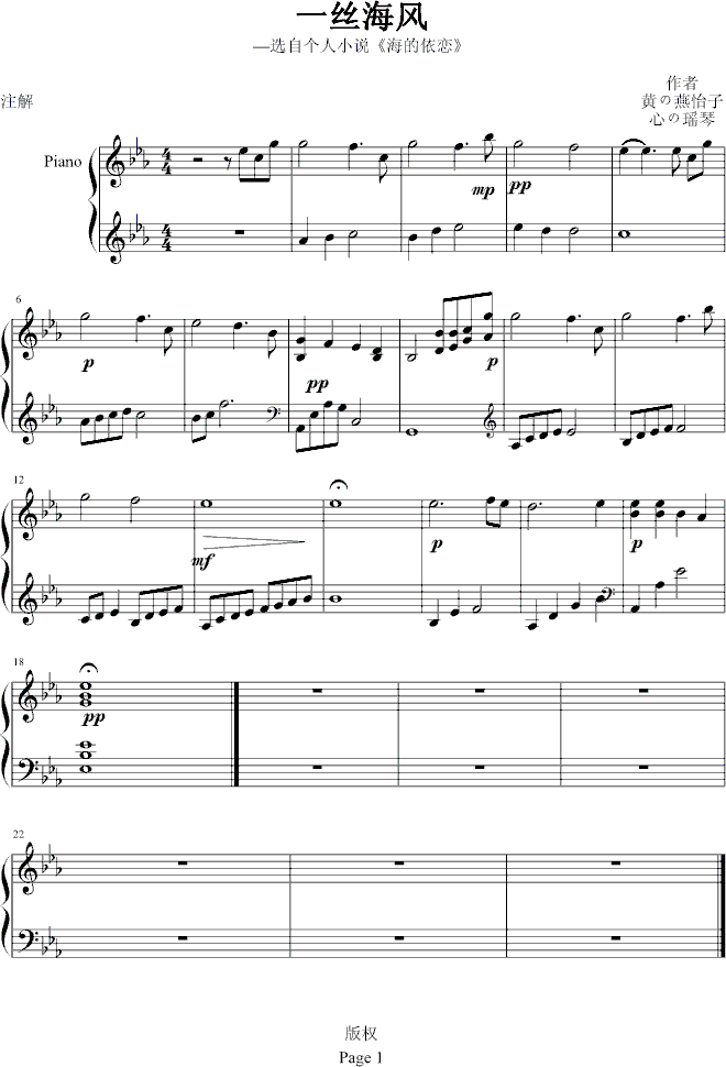 һ�z���L(f��ng)(����V)1