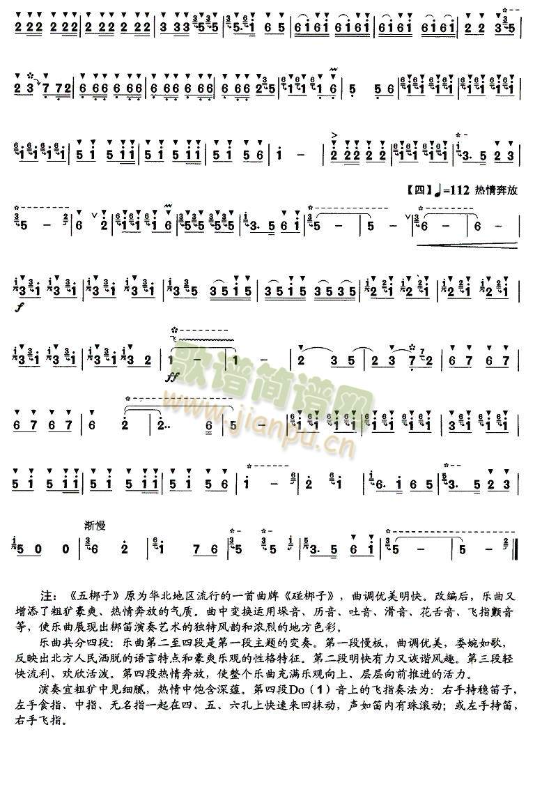 �����(��ʒ�V)3