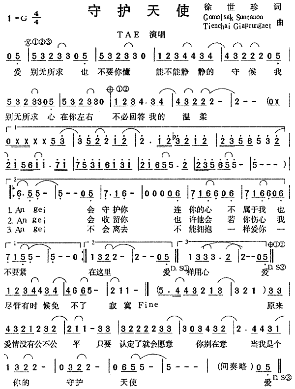 ���o��ʹ(���ָ��V)1