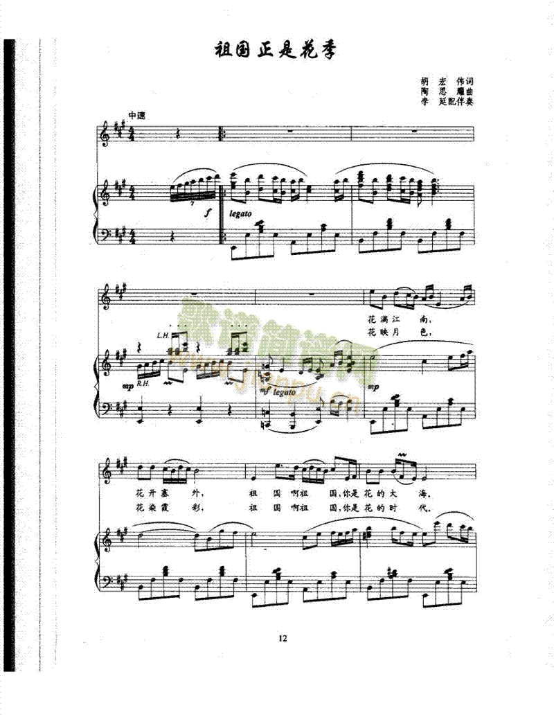 ������ǻ��������(l��i)��ٰ����V(������(l�� )�V)1