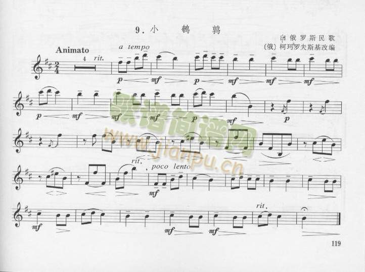 С�g�����׶��_˹��衡�¬��_��˹���ľ�(������(l�� )�V)1