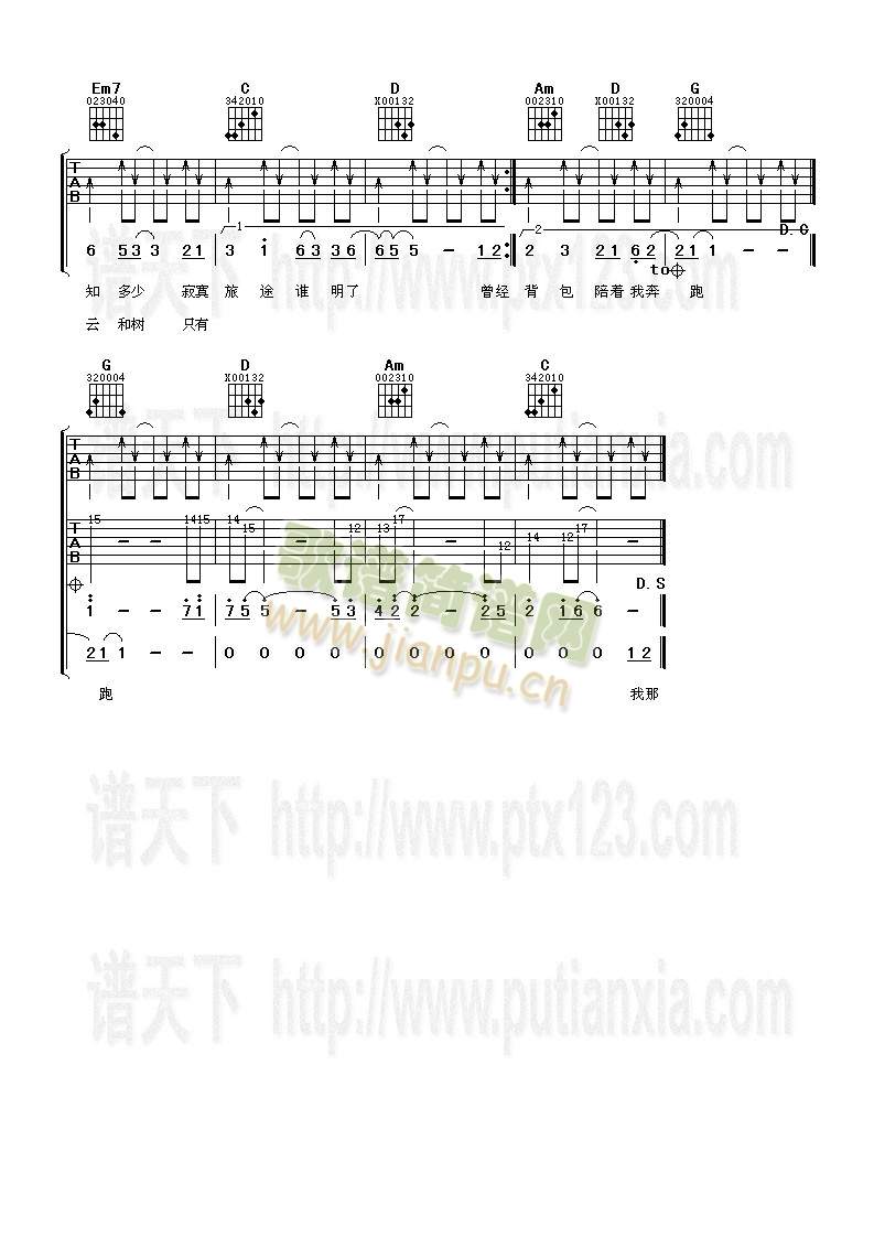 ����(�����V)3