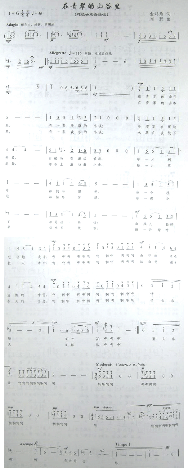 ������ɽ����(���ָ��V)1