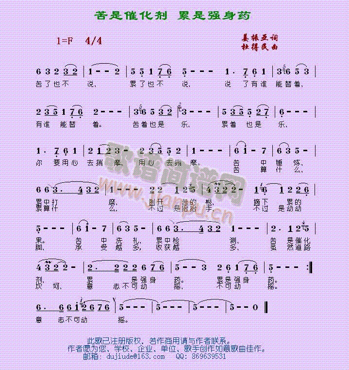 ���Ǵ߻������Ǐ���ˎ(ʮ�ּ�����)1