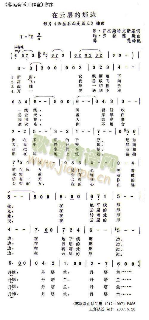 ���ƌӵ���߅(���ָ��V)1