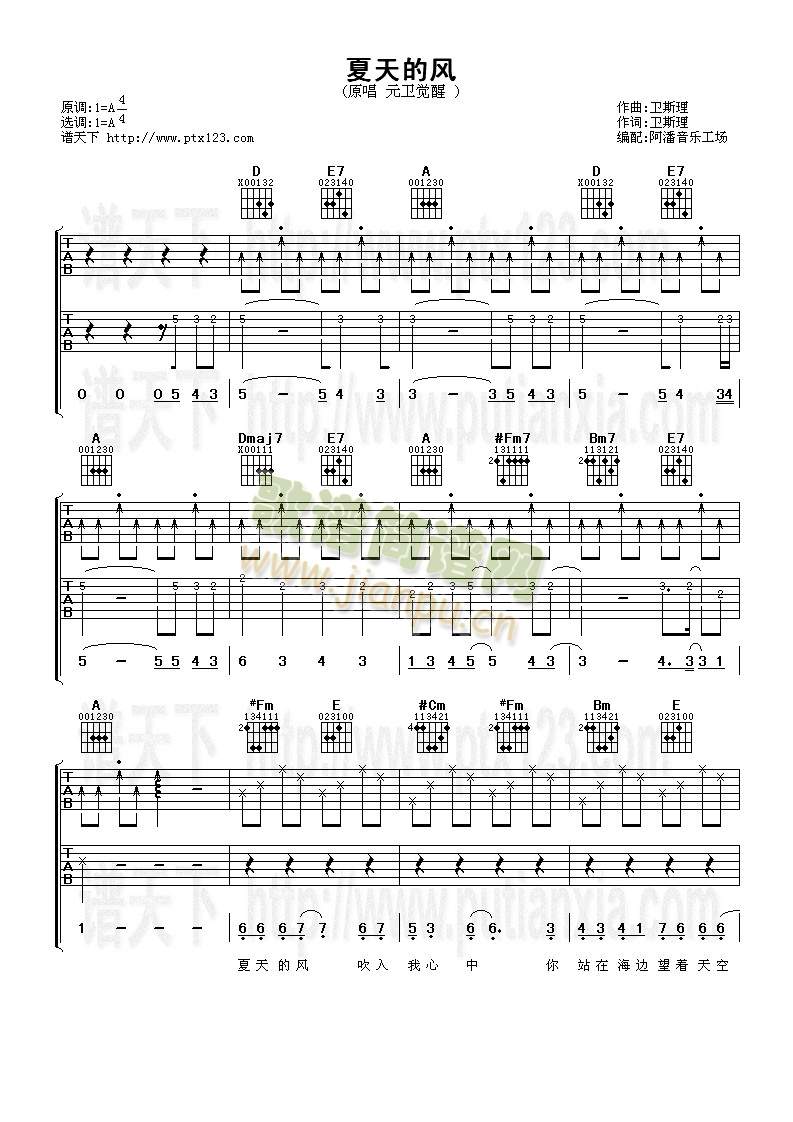 ������L(f��ng)(�����V)1