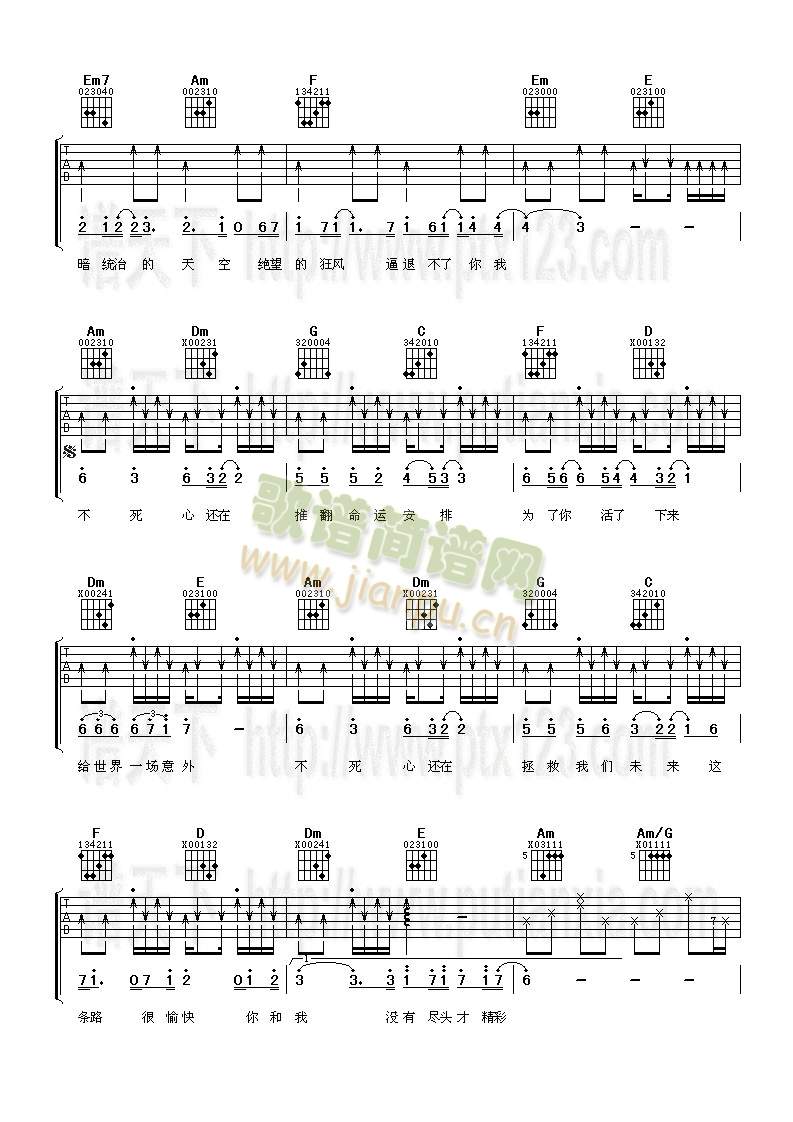 ������߀��(�����V)3