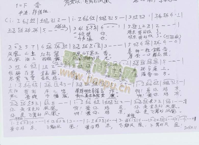 �Ґ�(��i)���w����P��(���ָ��V)1