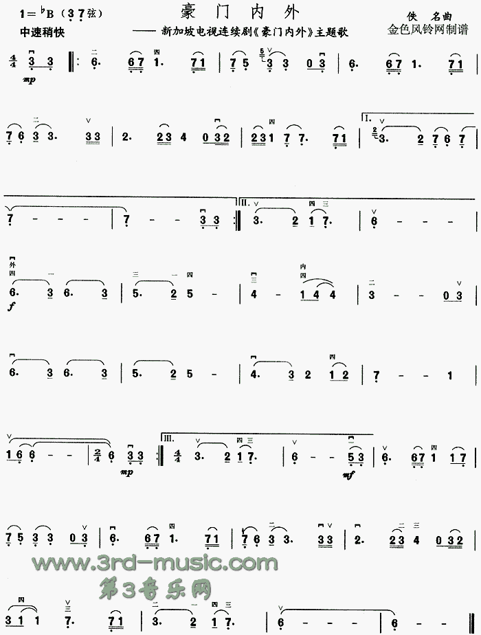 ���T(m��n)����(�����V)1