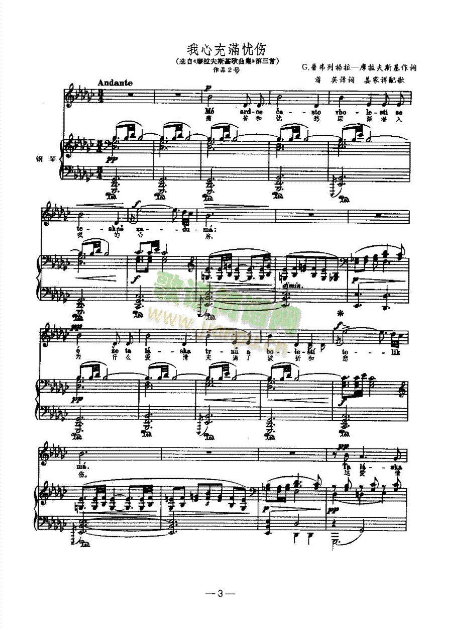 ���ĳ�M(m��n)�n(y��u)�������(l��i)��ٰ����V(����V)1