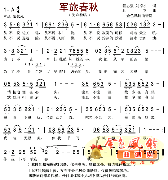 ܊�ô���(���ָ��V)1