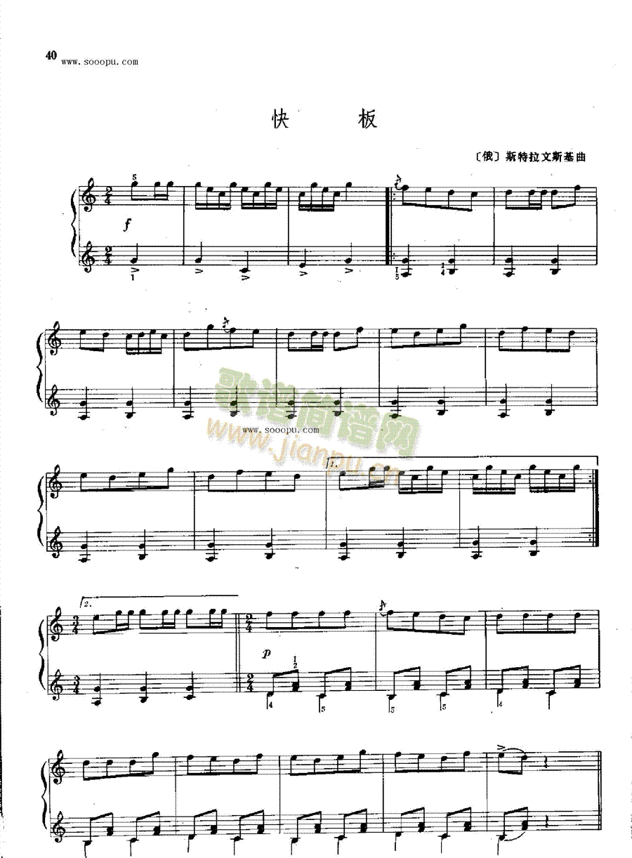 ����I�P(p��n)�(l��i)���(������(l�� )�V)1