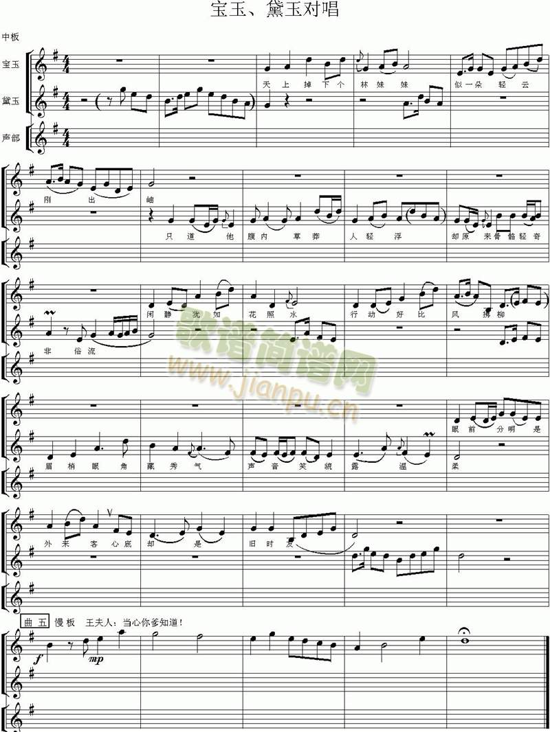 �t�ǉ�(m��ng)1(����)7