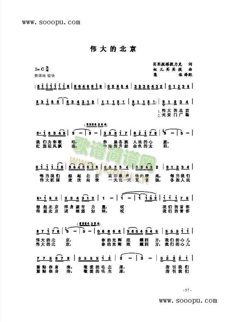 ����ı��������(l��i)��(ji��n)�V(������(l�� )�V)1