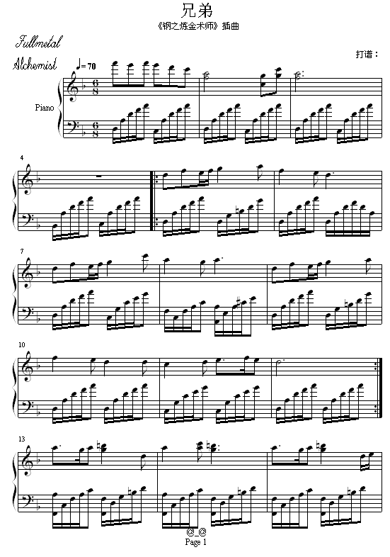 �ֵܣ��֮�����g(sh��)��(����V)1