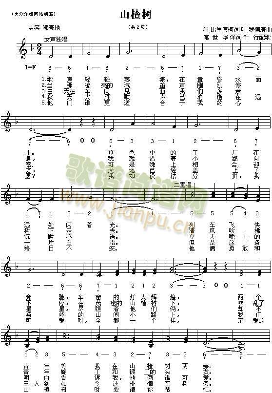 ɽ高�(sh��)(���J�z�V)1