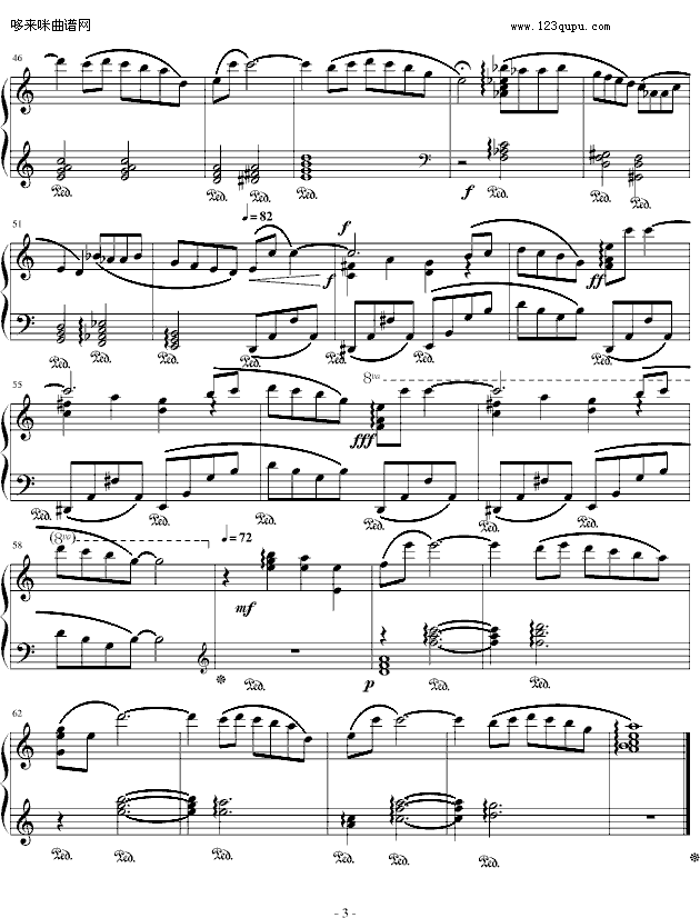 ThemeofLove-FinalFandasyIV-��K����(����V)3