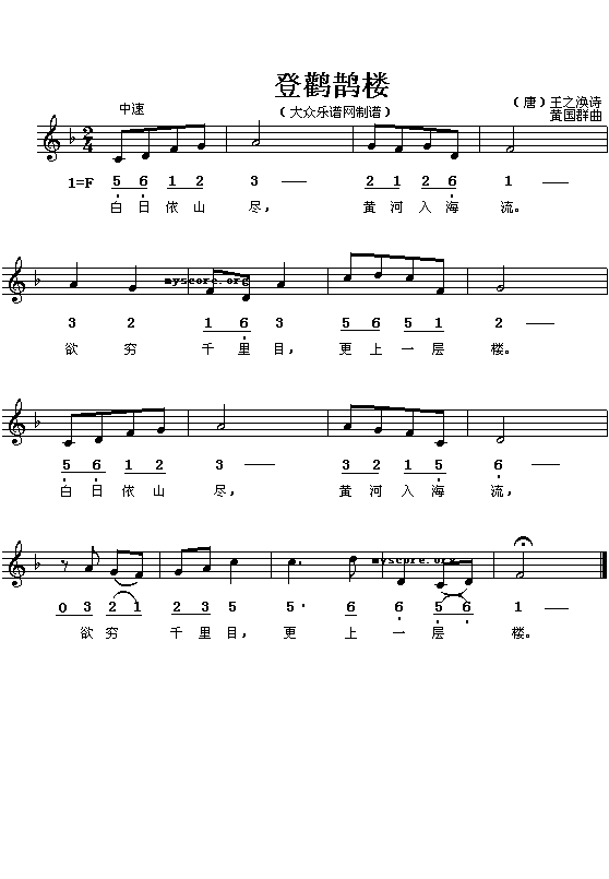 ��֮�o�����X�o��(����V)1