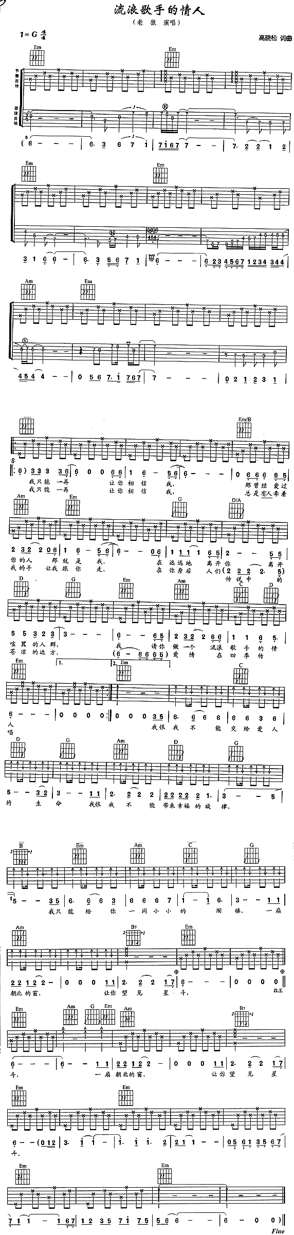 ���˸��ֵ�����(�����V)1