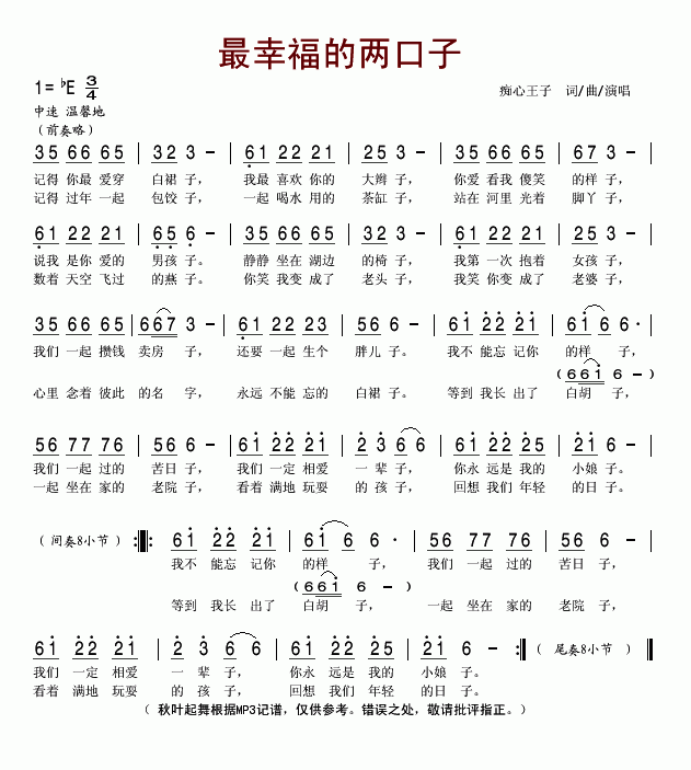 ���Ҹ��ăɿ���(���ָ��V)1