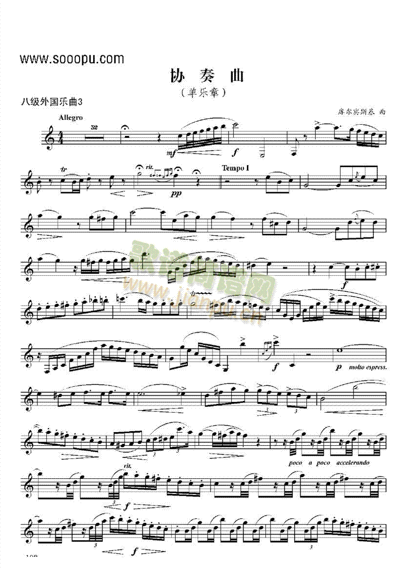 �˼������(l�� )���ܘ�(l�� )�(l��i)�λɹ�(������(l�� )�V)1