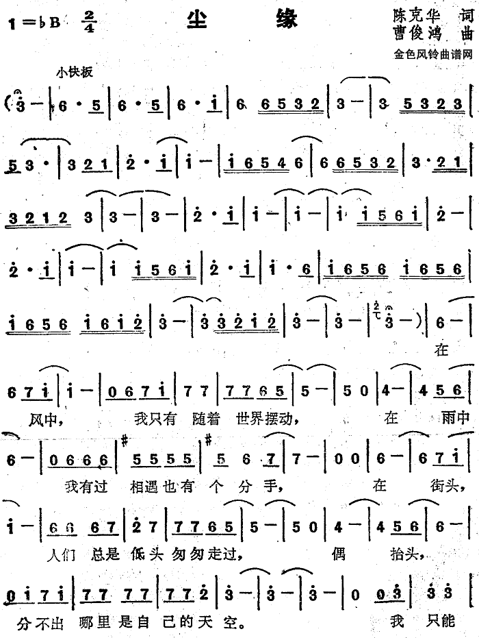 �m��(���ָ��V)1