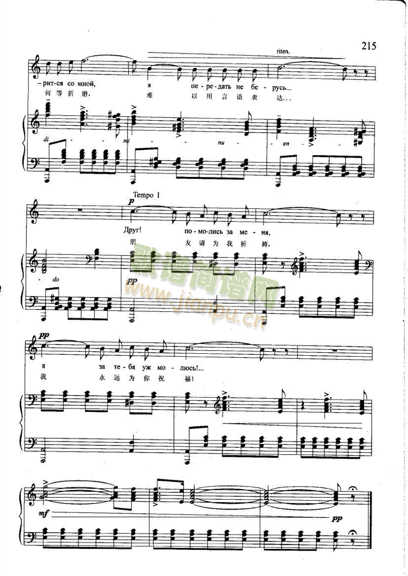 ���ֹ¼Ÿ����(l��i)��ٰ����V(����V)3