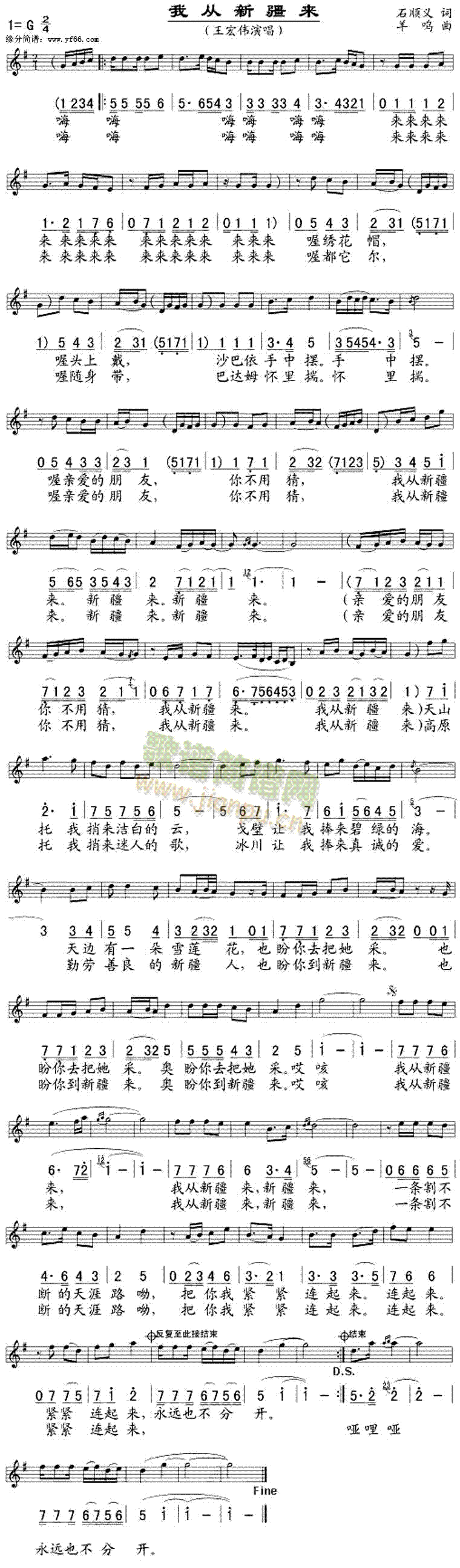 �ҏ��½���(l��i)(���ָ��V)1