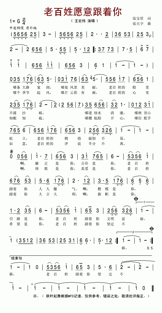 �ϰ���Ը�����(zh��)��(���ָ��V)1