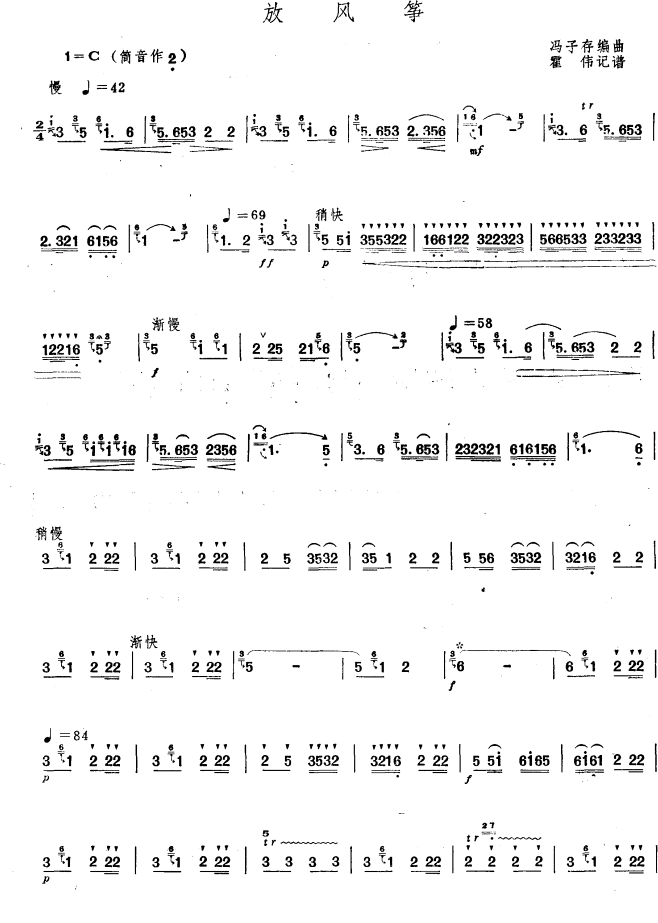 ���L(f��ng)�~(�Ѻ��V)1