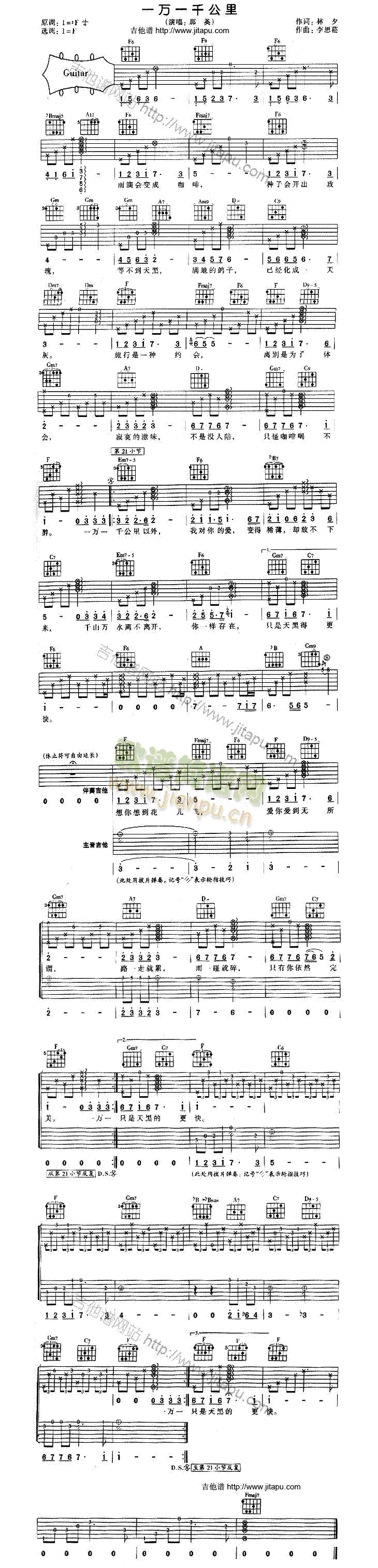 һ�f(w��n)һǧ����(�����V)1