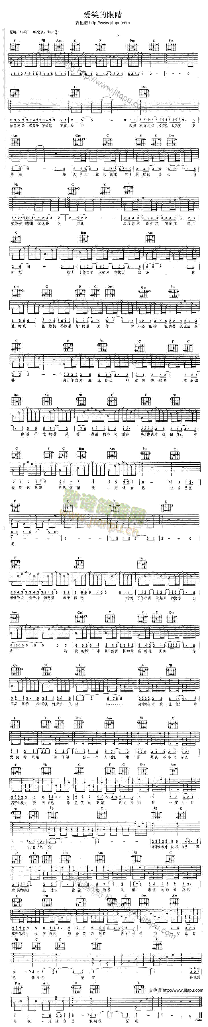 ��(��i)Ц���۾�(�����V)1