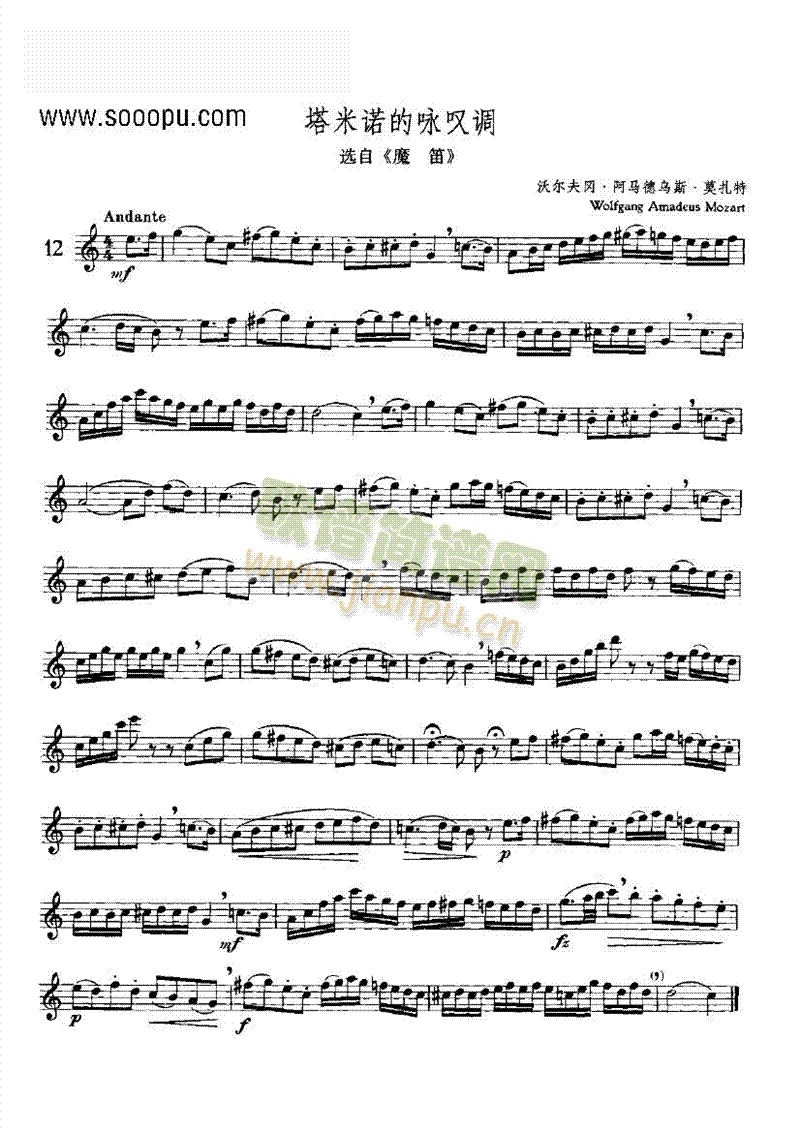 �����Z��ԁ�@�{������ܘ�(l�� )�(l��i)�L(ch��ng)��(�Ѻ��V)1