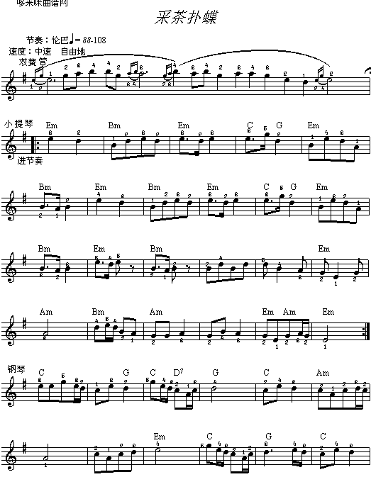 �ɲ���(������V)1