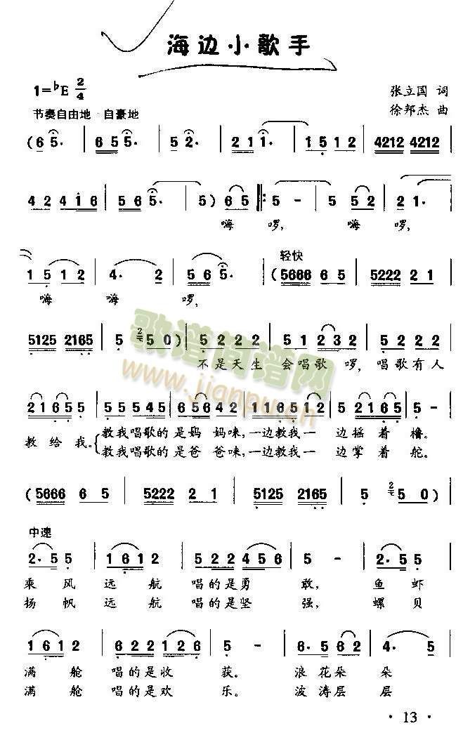 ��߅С����(���ָ��V)1