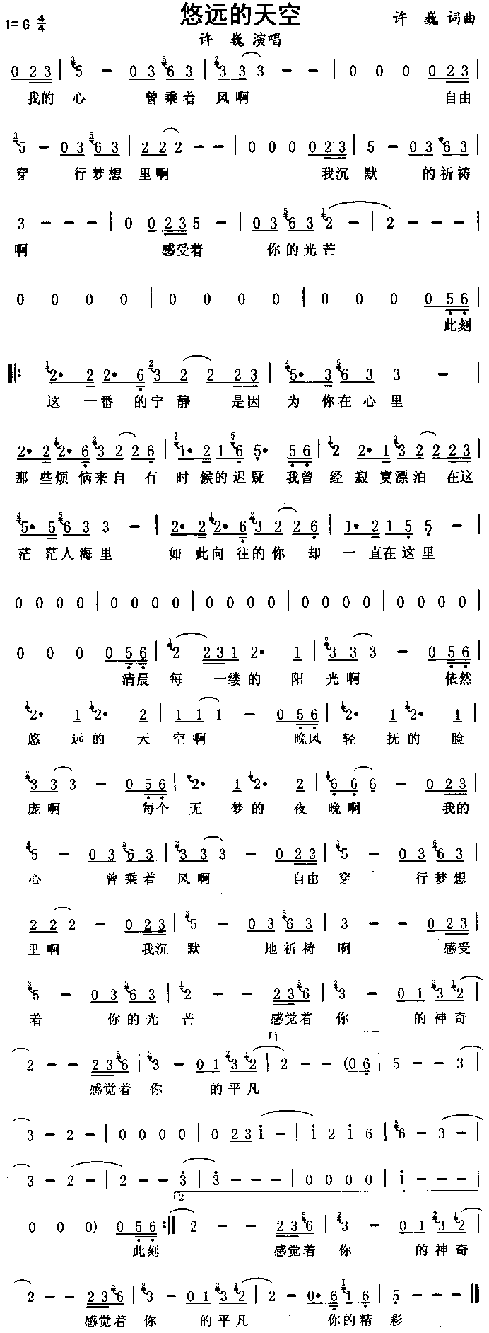 ���h�����(���ָ��V)1