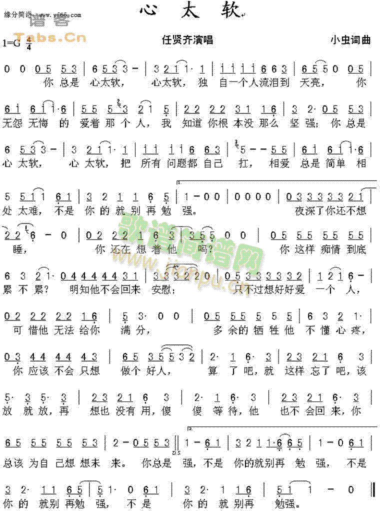 ��̫ܛ(���ָ��V)1