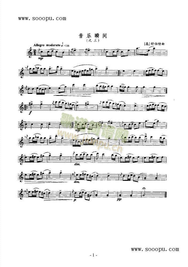 ����(l�� )˲�g�ܘ�(l�� )�(l��i)�_��˹��(������(l�� )�V)1