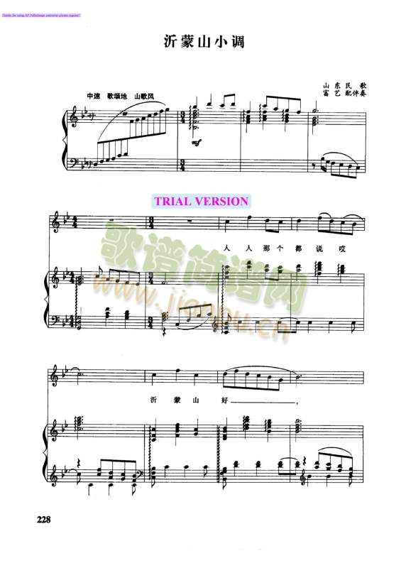 �Γ�꠸�(���V)1