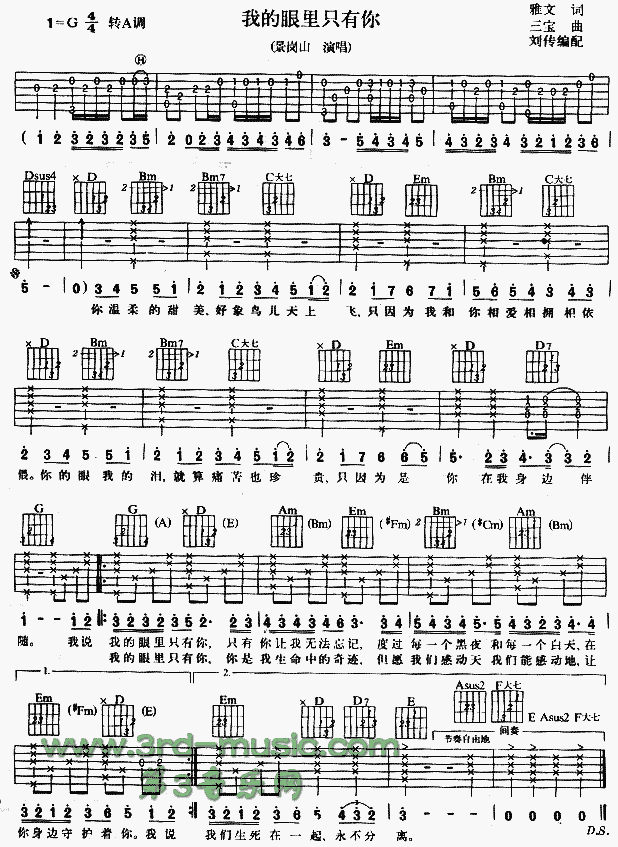 �ҵ�����ֻ����(�����V)1