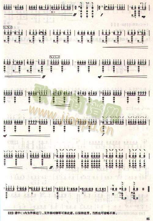 �������V(����)5