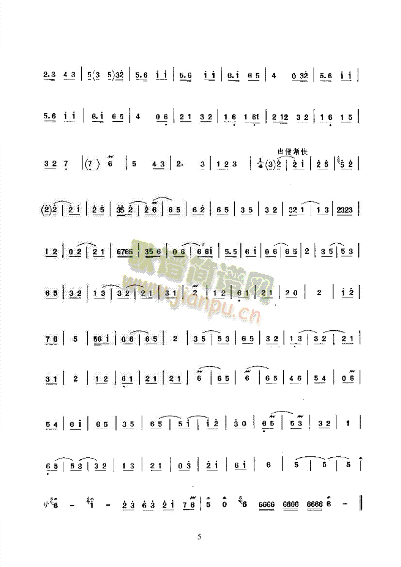 ���w��(l�� )�(l��i)���(������(l�� )�V)5